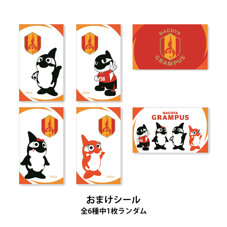 2/7（金）今週のグッズ担当イチオシアイテム！｜ニュース｜名古屋