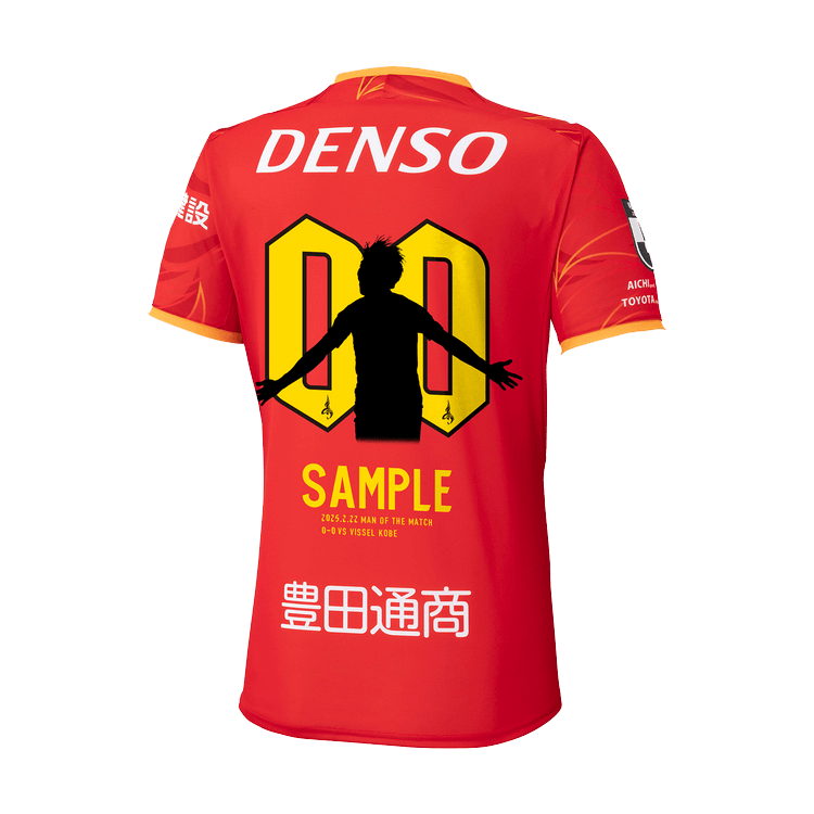 2025ビクトリーアイテム（ユニフォーム・アートパネル）完全受注販売の