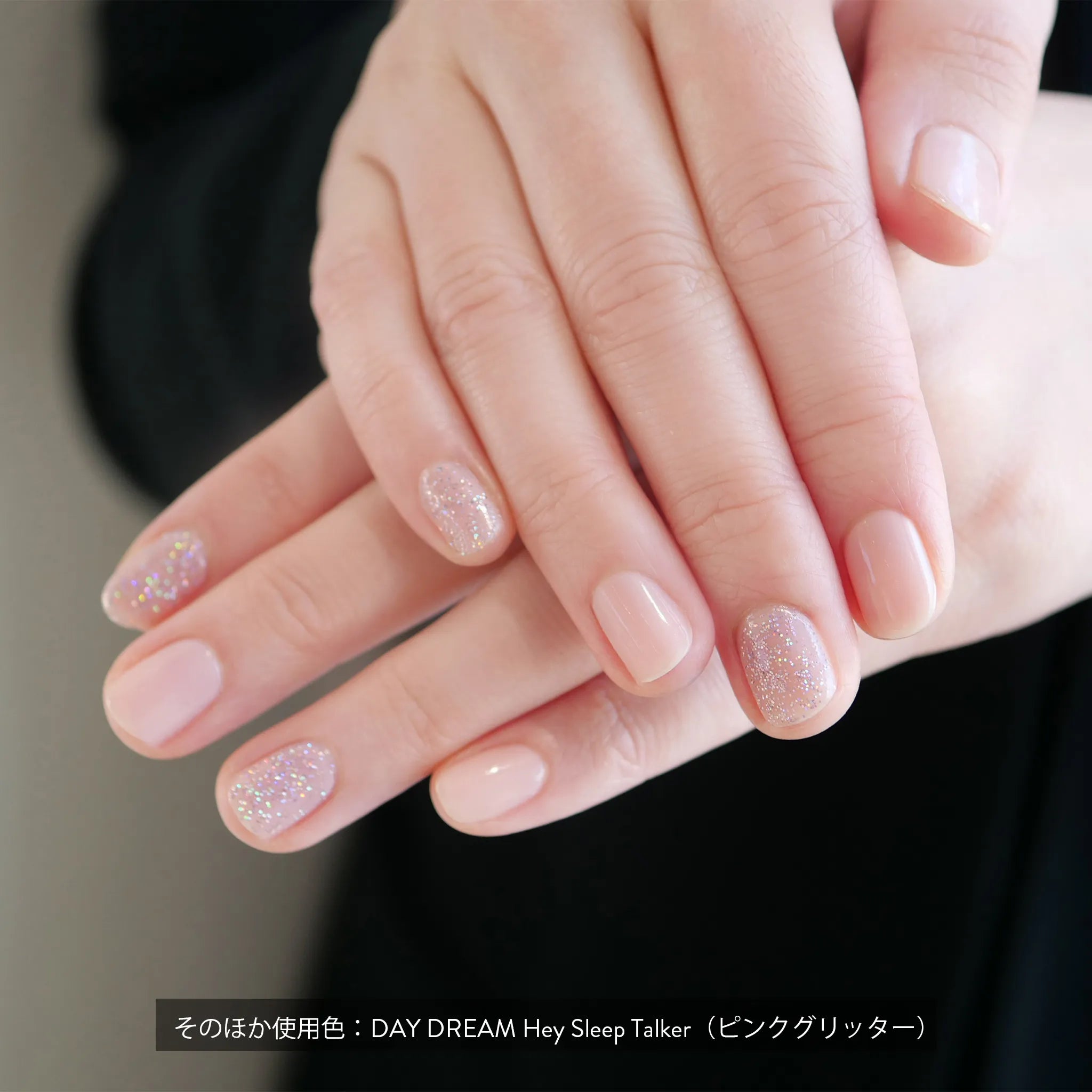 45 セカンド スピーディ レイト ナイツ イン ロンドン | NAILS INC