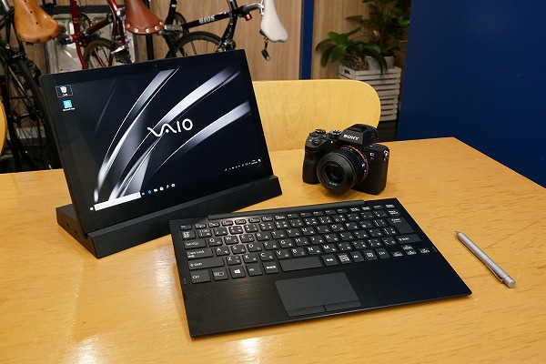 VAIO A12 レビュー ｜拡張クレードルが楽しみを広げてくれる！