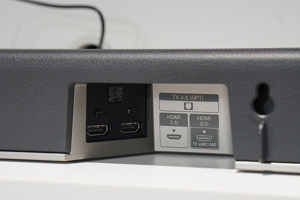 サウンドバー HT-S350 展示レビュー ｜ソニーストア銀座で体感してき