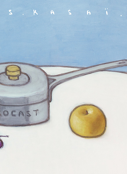 笠井誠一 | 図録 | 中西出版の本 | ほっかいどうの出版社 中西出版株式会社