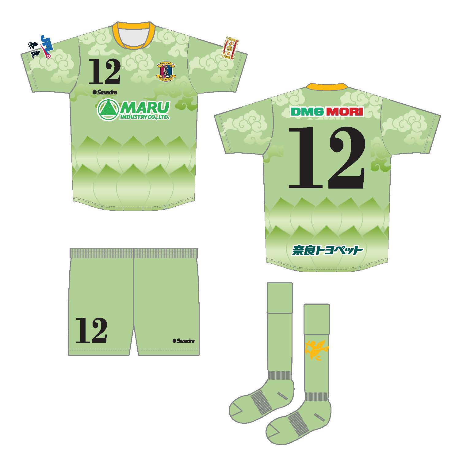 2017シーズン奈良クラブユニフォーム | 奈良クラブ | NARA CLUB