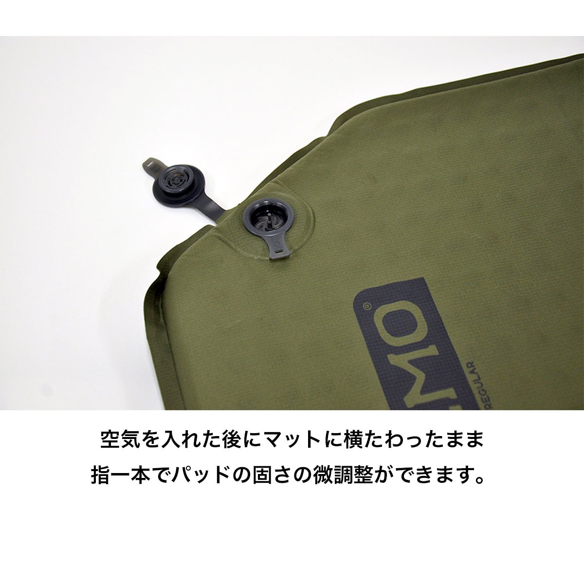Ora™ – NEMO Equipment Japan