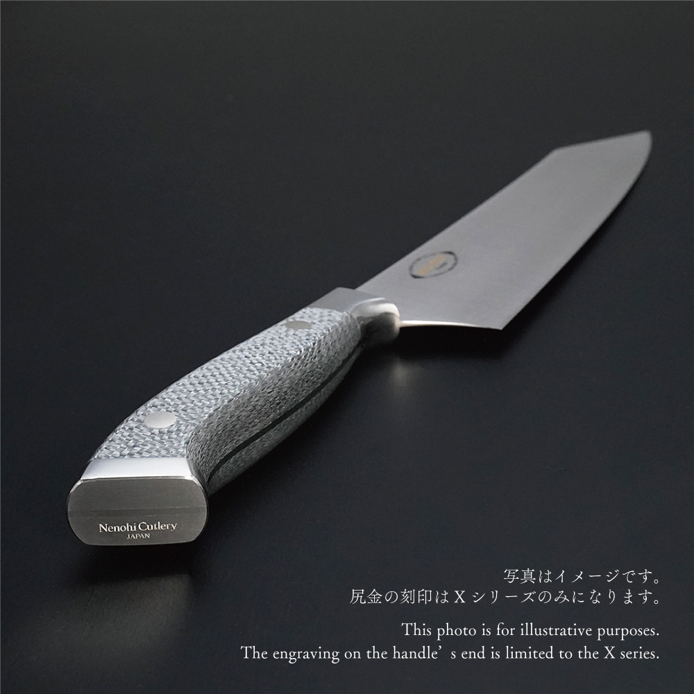 NENOX-X Gyuto – 子の日 nenohi