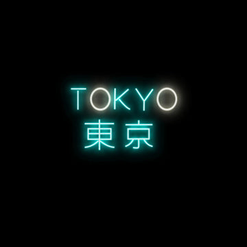 TOKYO ☓ 東京 ☓ ネオンサイン – ネオンサイン（ライト・看板）の格安
