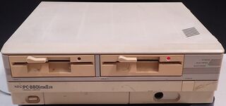 PC-8801 mkII SR - NEC Retro