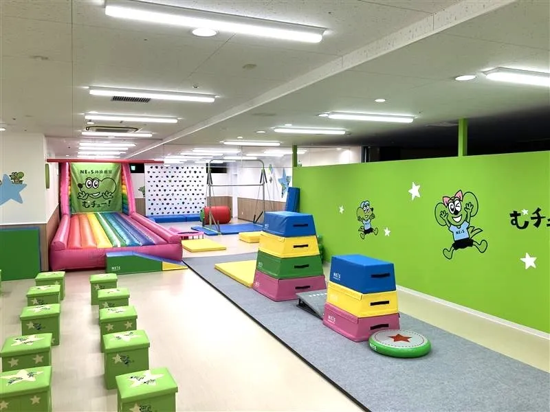 コピオ北野校 | ネイス体操教室