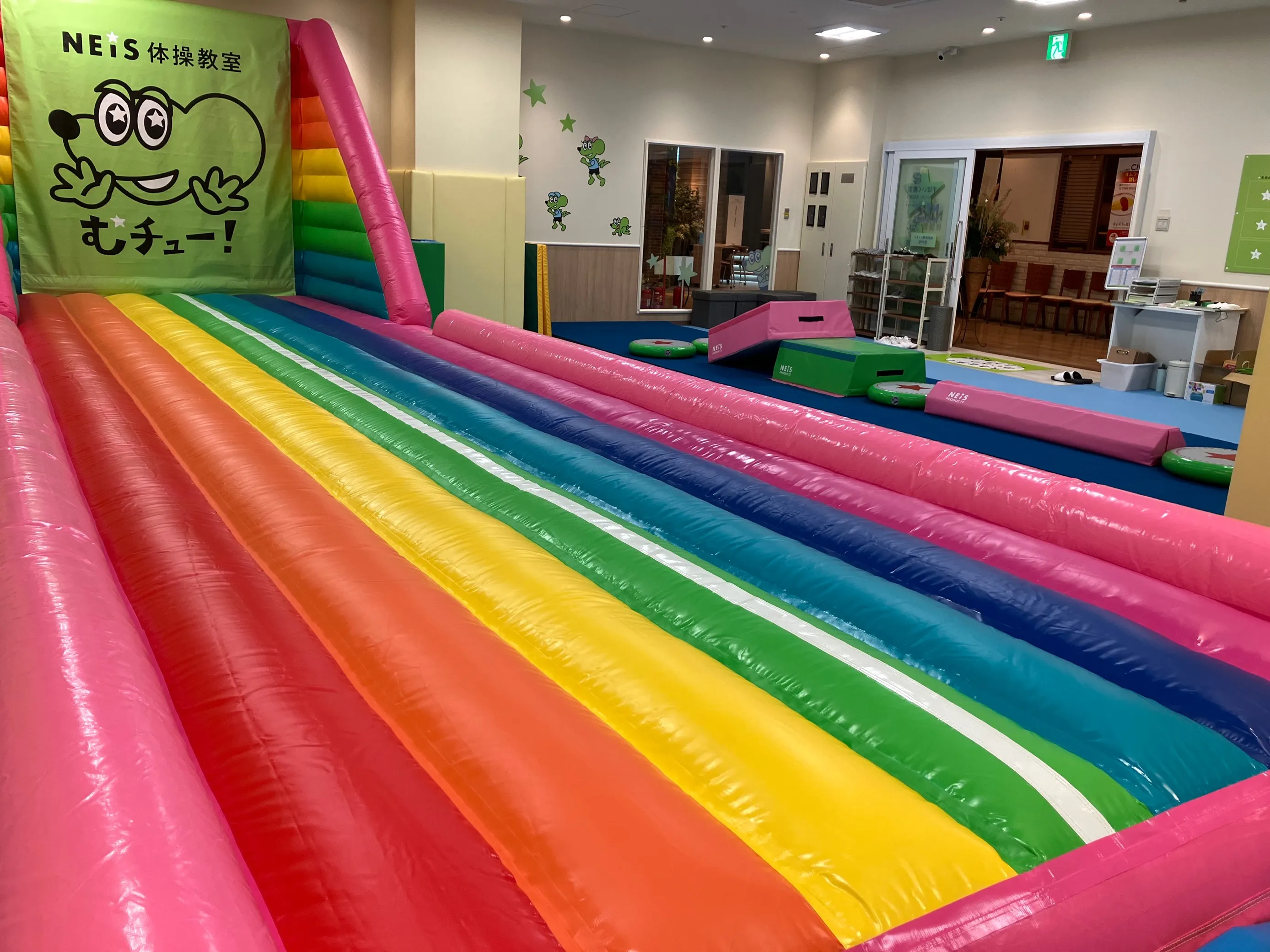 ビナウォーク海老名校 | ネイス体操教室