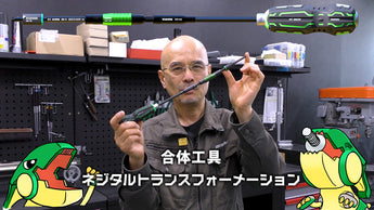 thumbnail_345x345.jpg?v=1719801175