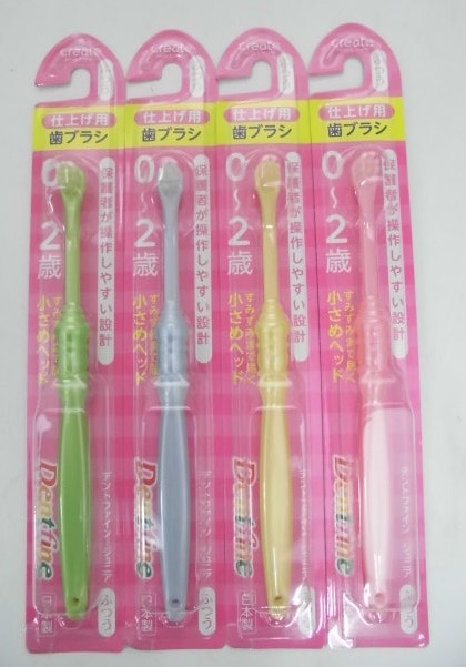 デントファイン ジュニア仕上げ用 ふつう(仕上げ): お口のケア