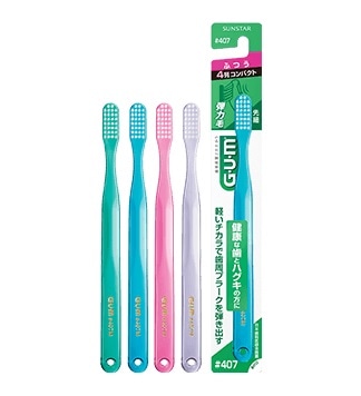 お取り寄せ】GUM デンタルブラシ ＃407 ふつう(#407ふつう): お
