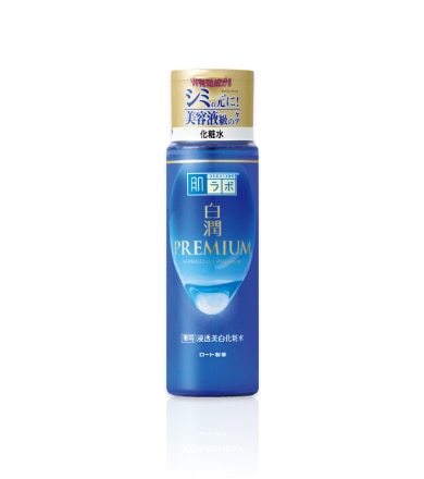 肌ラボ 白潤 プレミアム薬用浸透美白化粧水 170ml: ビューティー