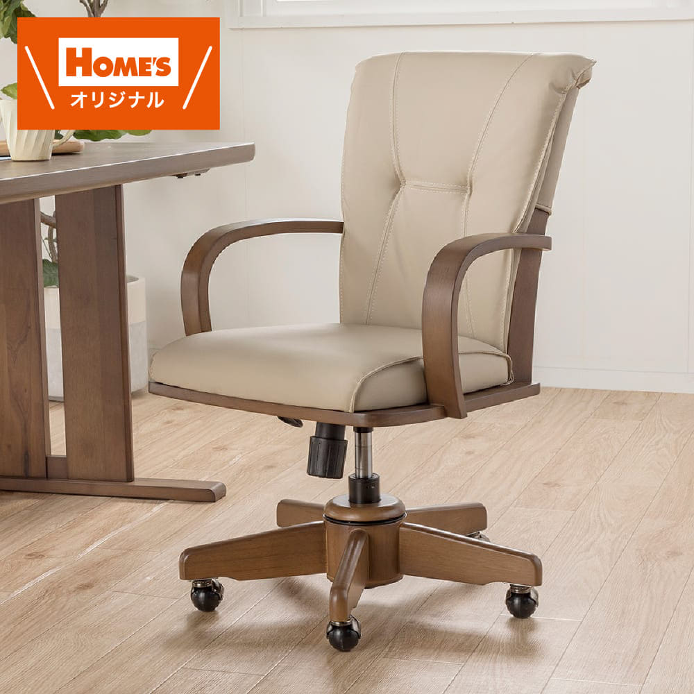 肘付き回転昇降ダイニングチェア SC－010 MBR［ホームズ