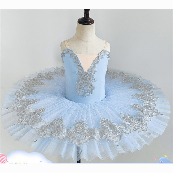 Newjoy / バレエ衣装 キッズ クラシックチュチュ 子供用 ダンス