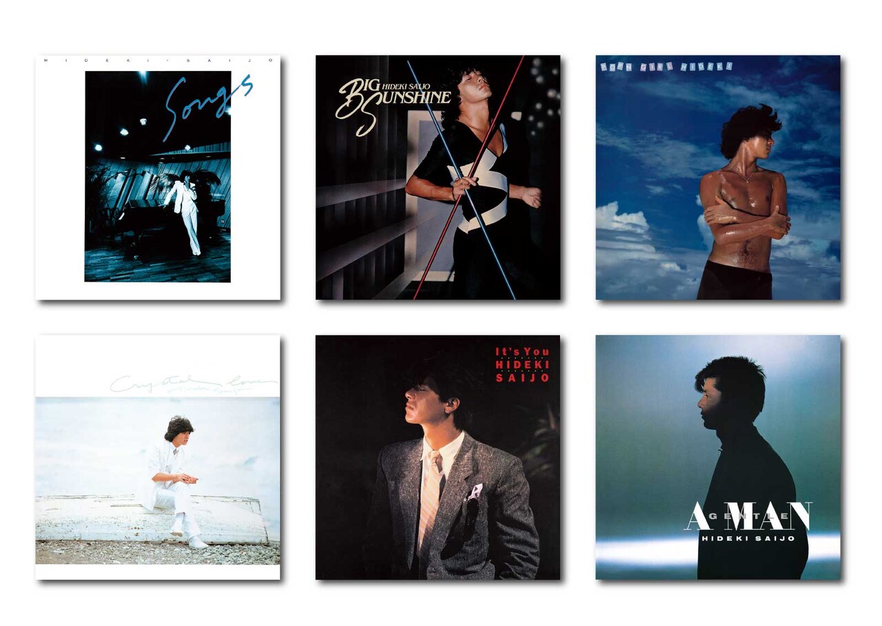 西城秀樹デビュー50周年記念、1980～84年発売のアルバム6作品が復刻