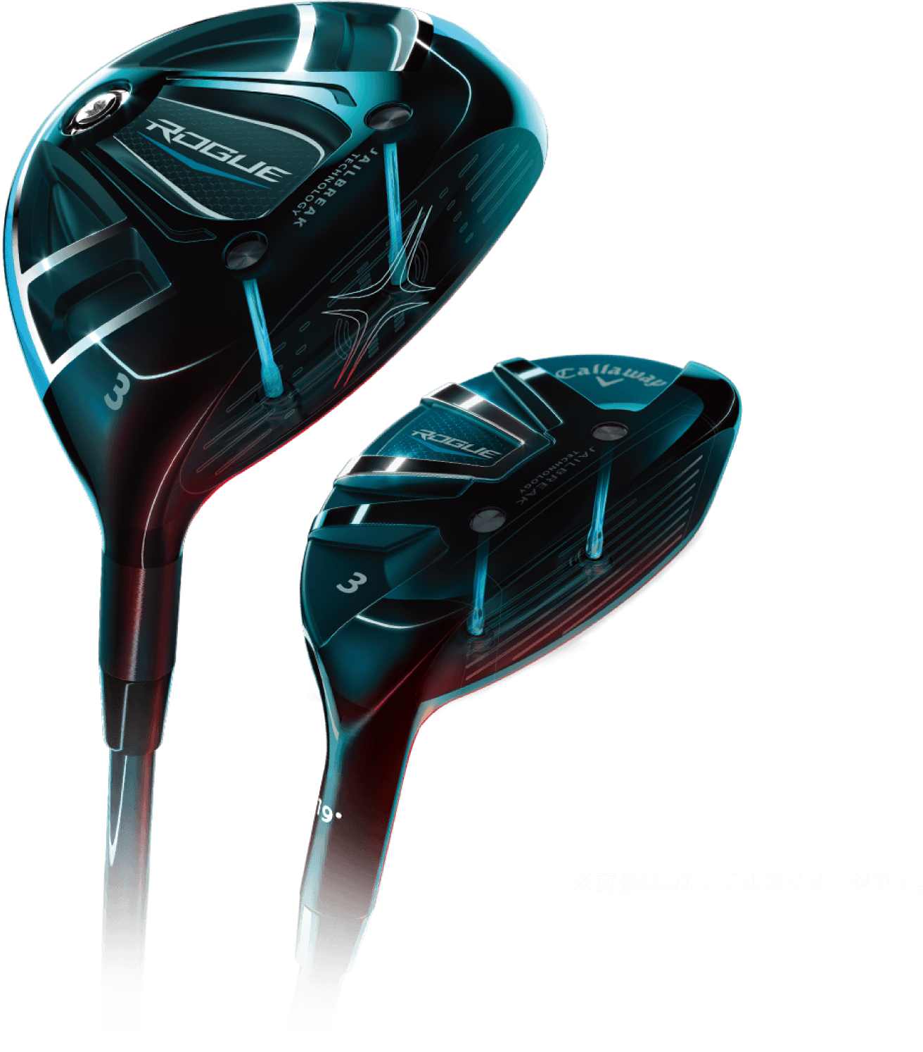 キャロウェイゴルフ公式》ROGUE（ローグ）フェアウェイウッド