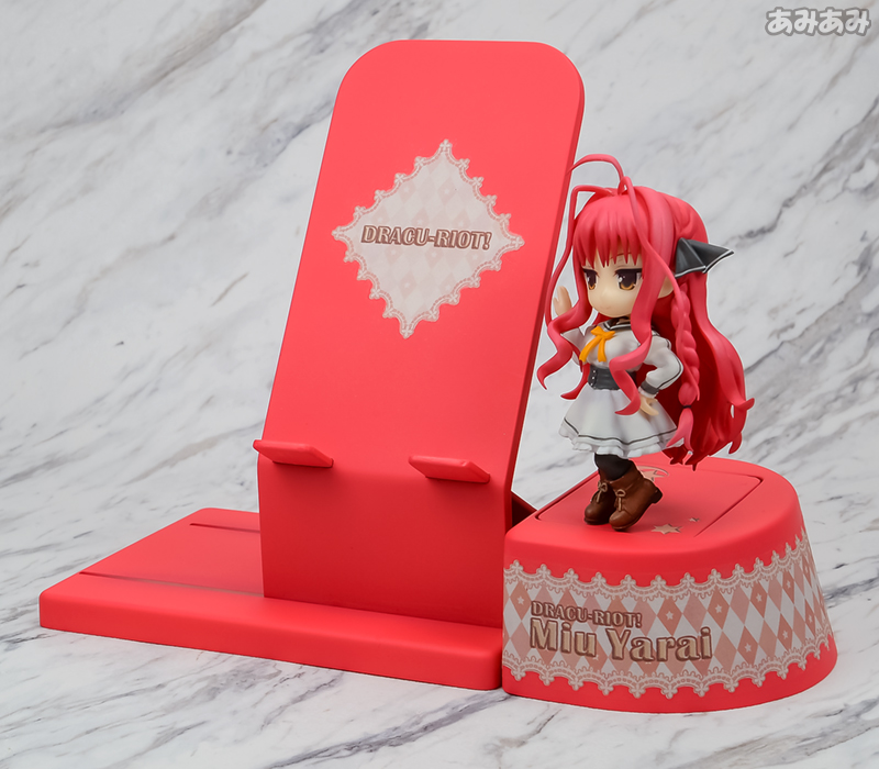 ちょこすた『DRACU-RIOT！』 矢来 美羽 [ブロッコリー] デコマスレビュー！