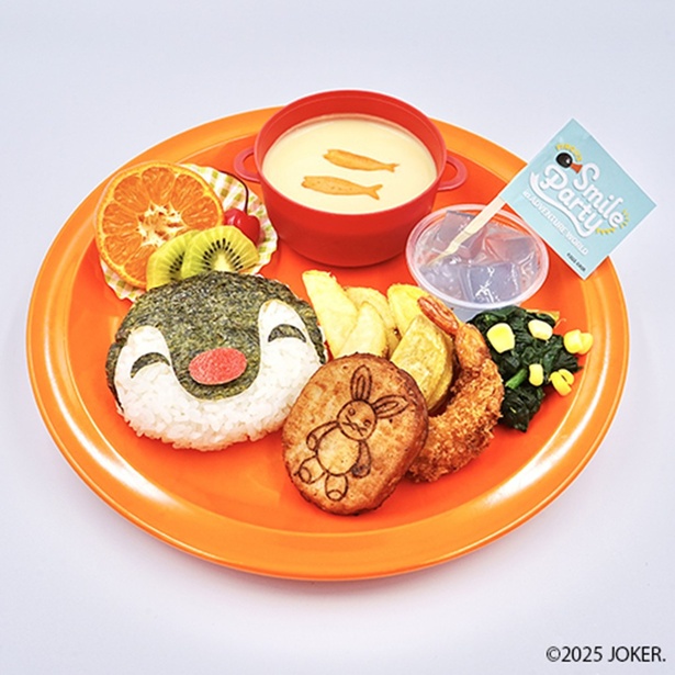 ピングー×アドベンチャーワールドのコラボ企画「PINGU(TM)ʼs SMILE