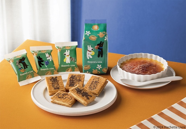 リサとガスパール×シュガーバターの木！最新作を東京駅で限定販売