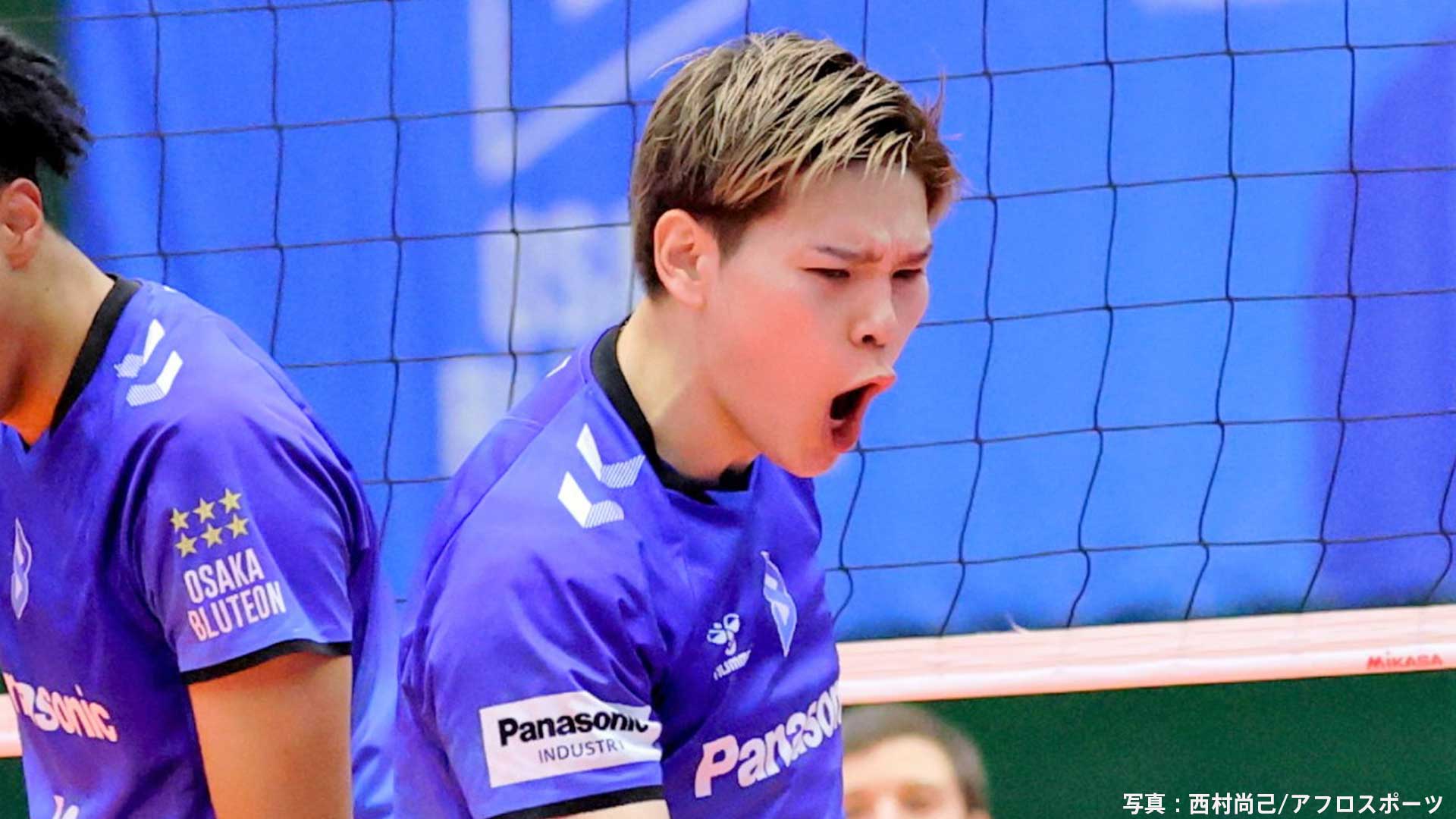 大阪ブルテオンがレギュラーシーズン優勝！フルセット制し西田有志ら