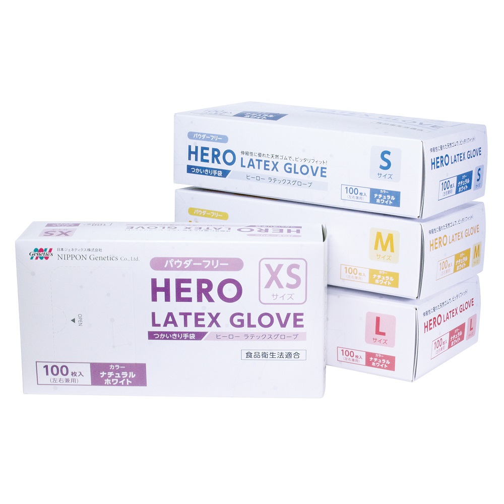 ヒーロー ラテックスグローブ｜日本ジェネティクス株式会社 | 研究用
