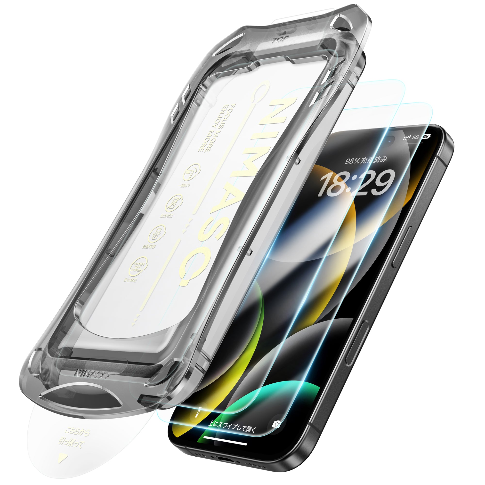 NIMASO iPhone 16/Plus/Pro/Pro Max 用 強化ガラスフィルム 黒縁なし