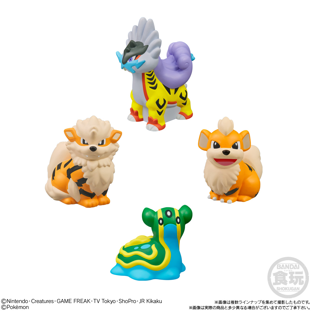 ポケモンキッズ メガミュウツーX&メガミュウツーY編』が2025年11月に