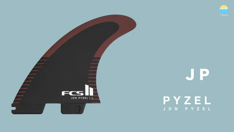 FCS2 JP / PYZEL（Jon Pyzel）フィンの特徴とフィンリスト