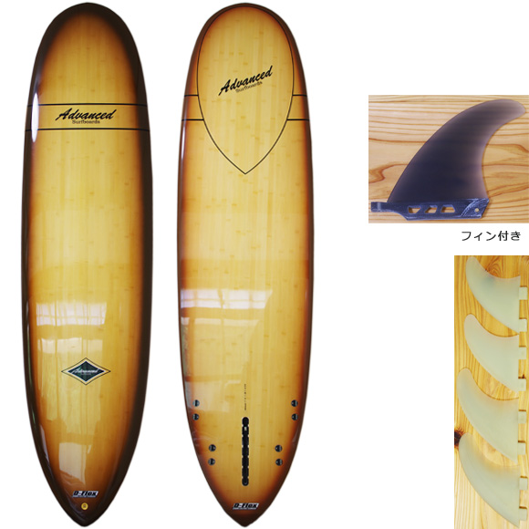ADVANCED 中古ミニロング 7`4 EPOXY (No.9629957) | 中古サーフボード