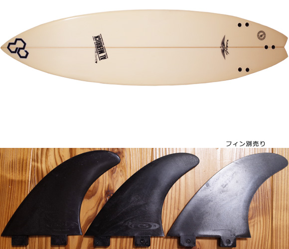 激安！アルメリック Flyer-Ⅱ 中古ショートボード 6`2 多彩多芸な