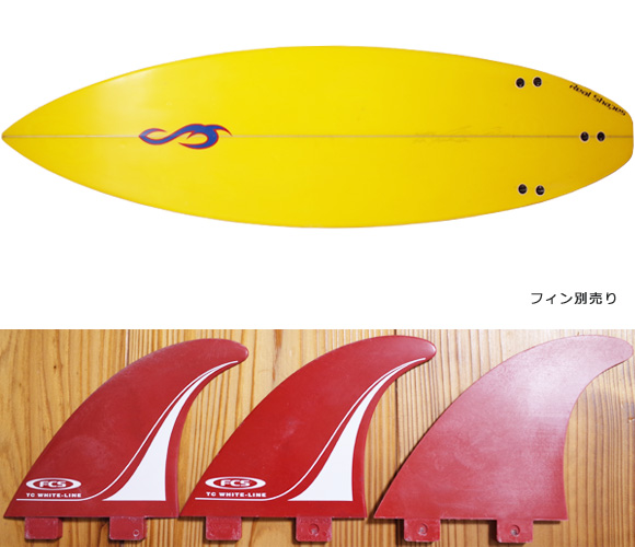 激安 シークエンスサーフボード SEQUENCE 中古ショートボード 5`10