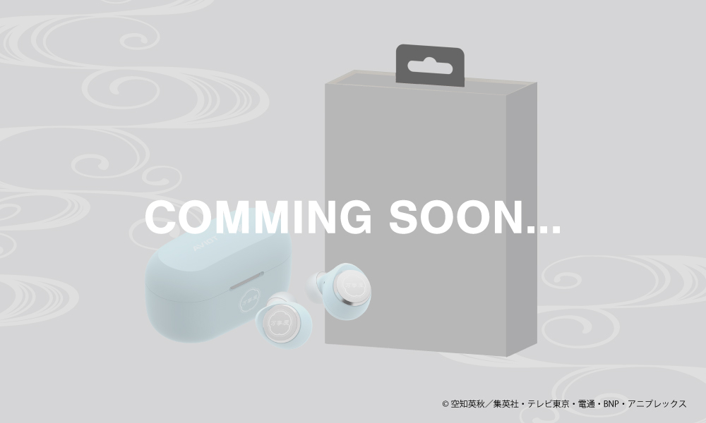 銀魂×AVIOT」コラボワイヤレスイヤホン発売！銀さんや土方、マダオらの