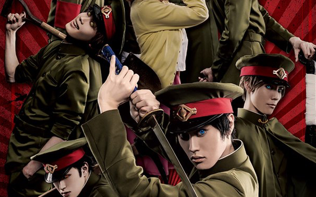 闇劇『獄都事変』メインビジュアル&廃学校をバックにしたキャスト