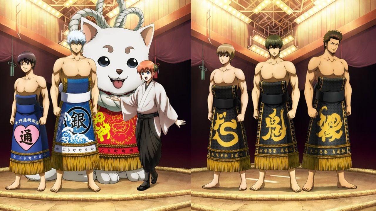 銀魂』の祭典「銀魂晴祭り2016(仮)」映像化！見所満載のDVD予約開始