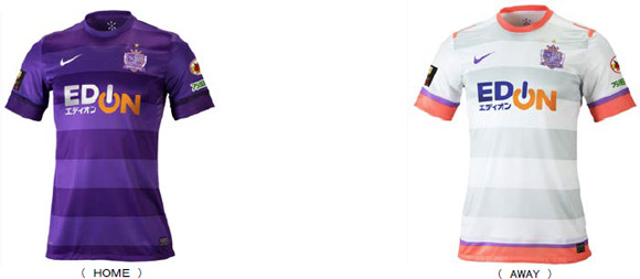 NIKE JAPAN : Press Release