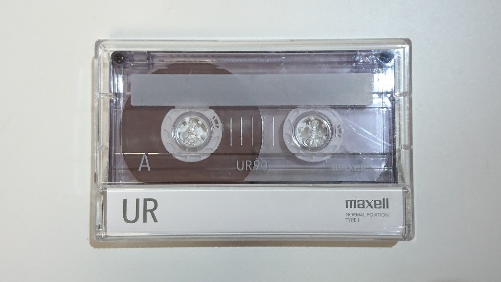 カセットテープのノーマル・ハイポジ・メタルって何？ | スーパー
