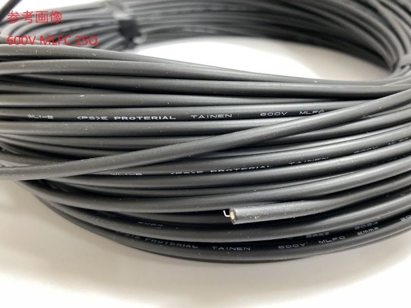 600V MLFC 38SQ 難燃ポリフレックス電線 WL1 WL-1 プロテリアル 日立