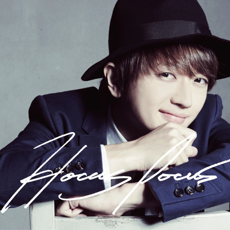 HOCUS POCUS - Nissy(西島隆弘) OFFICIAL WEBSITE