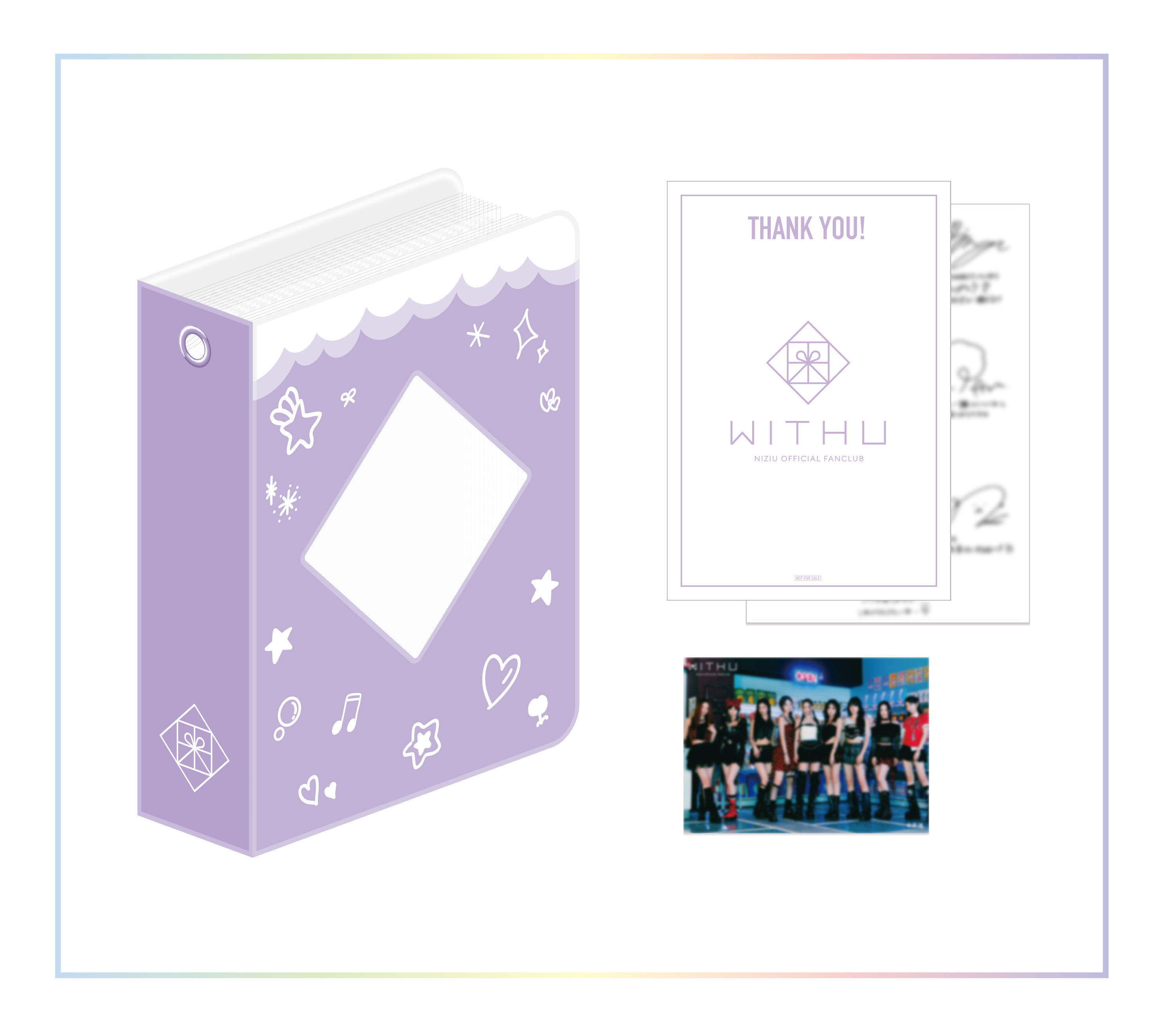NiziU Official Website