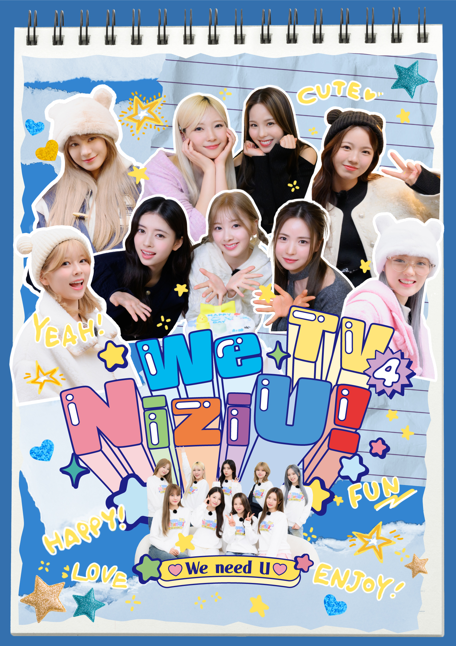 NiziU Official Website
