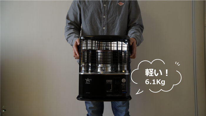 アラジンの反射式石油ストーブ！AKP-S248をレビュー！キャンプでも自宅