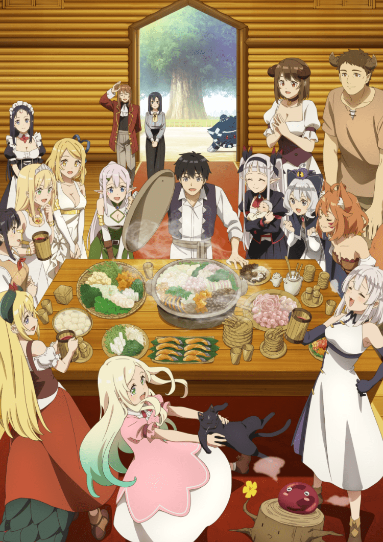 TVアニメ「異世界のんびり農家2」公式サイト