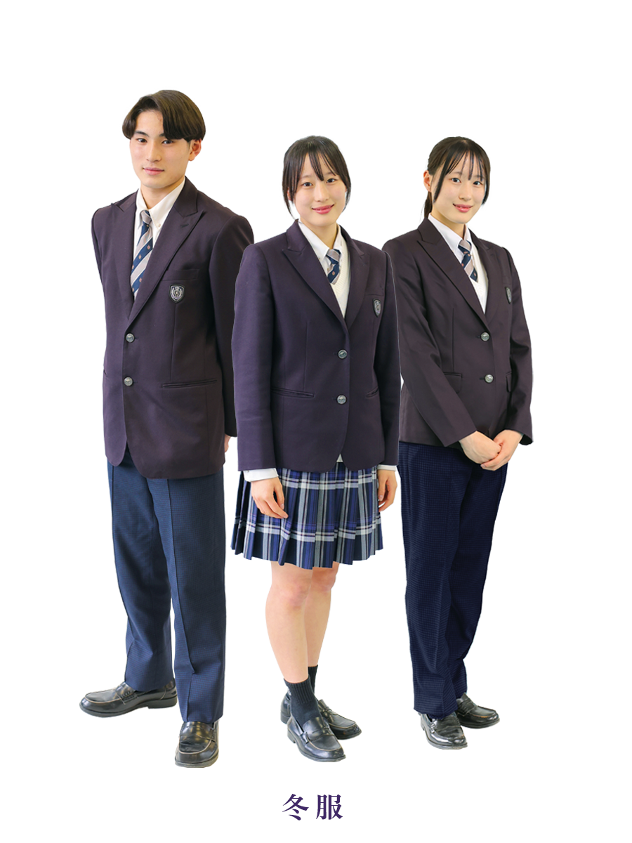 制服コレクション | 学校法人延岡学園 延岡学園高等学校 公式サイト