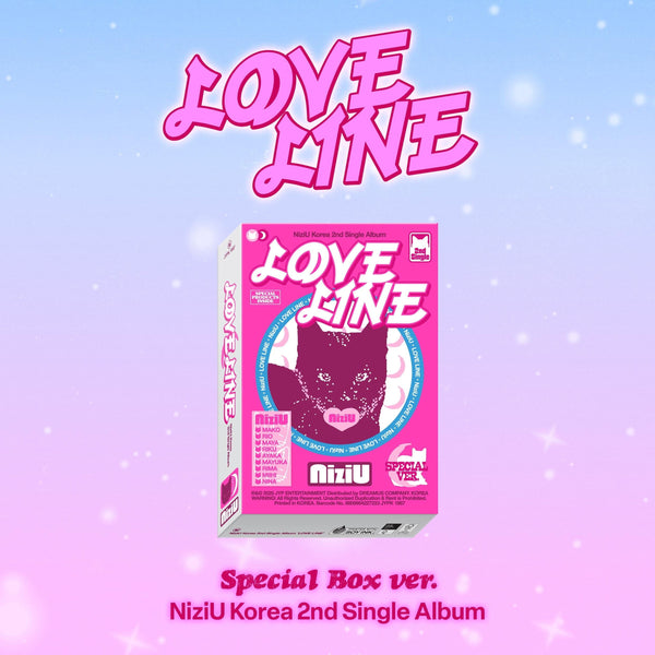 niziu-love-line-special-box-