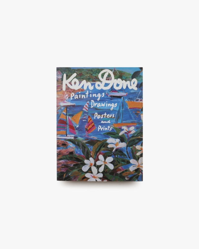 Shinro Ohtake Recent Works 1988-1990 大竹伸朗 | nostos books