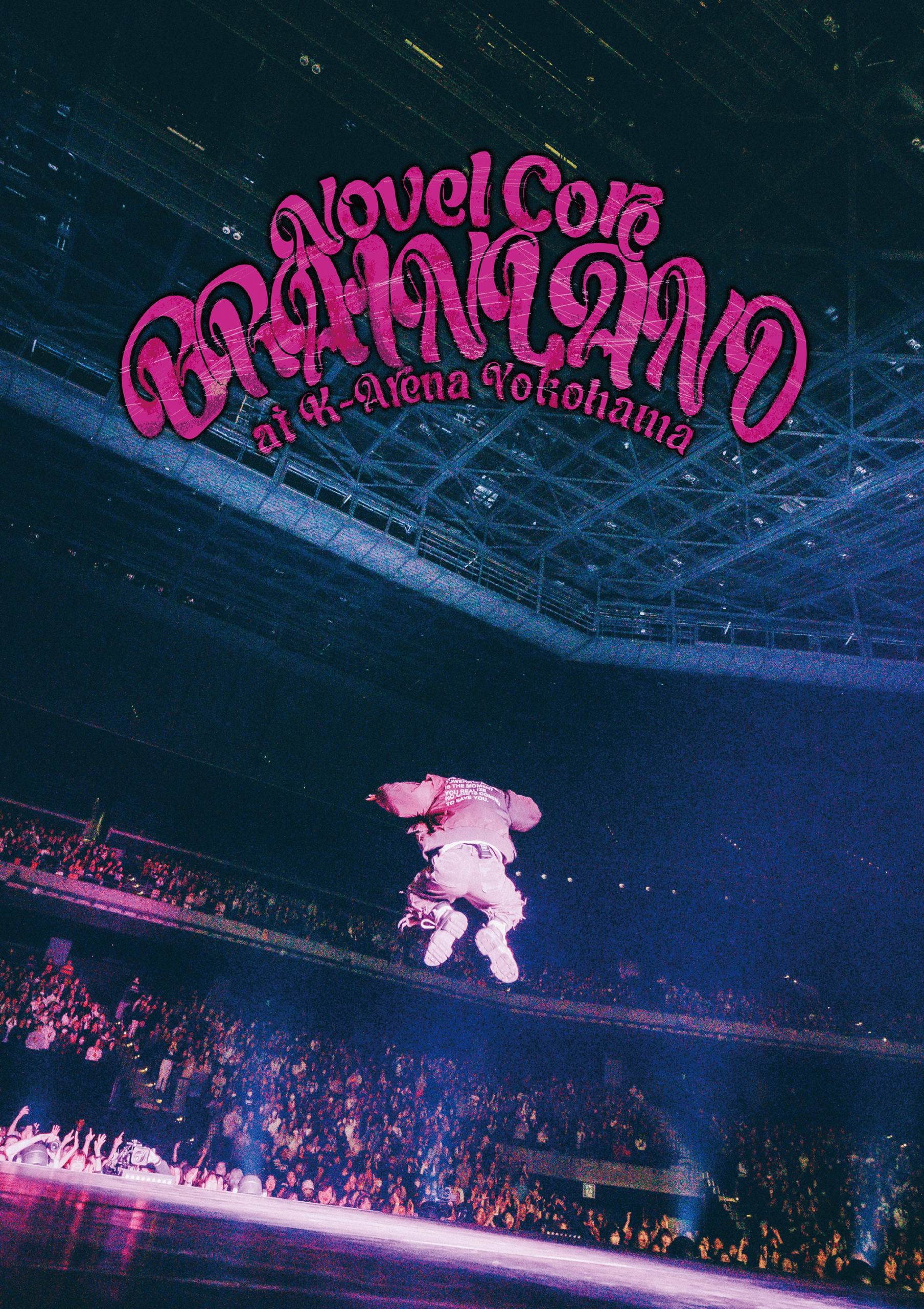 4月23日、LIVE DVD & Blu-ray 『“BRAIN LAND” at K-Arena Yokohama