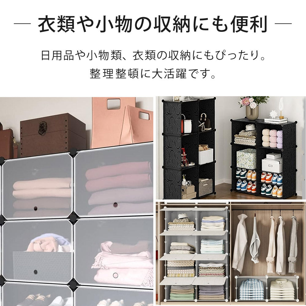 当店限定180日延長保証】 Sun Ruck シューズボックス 組み立て式 最大