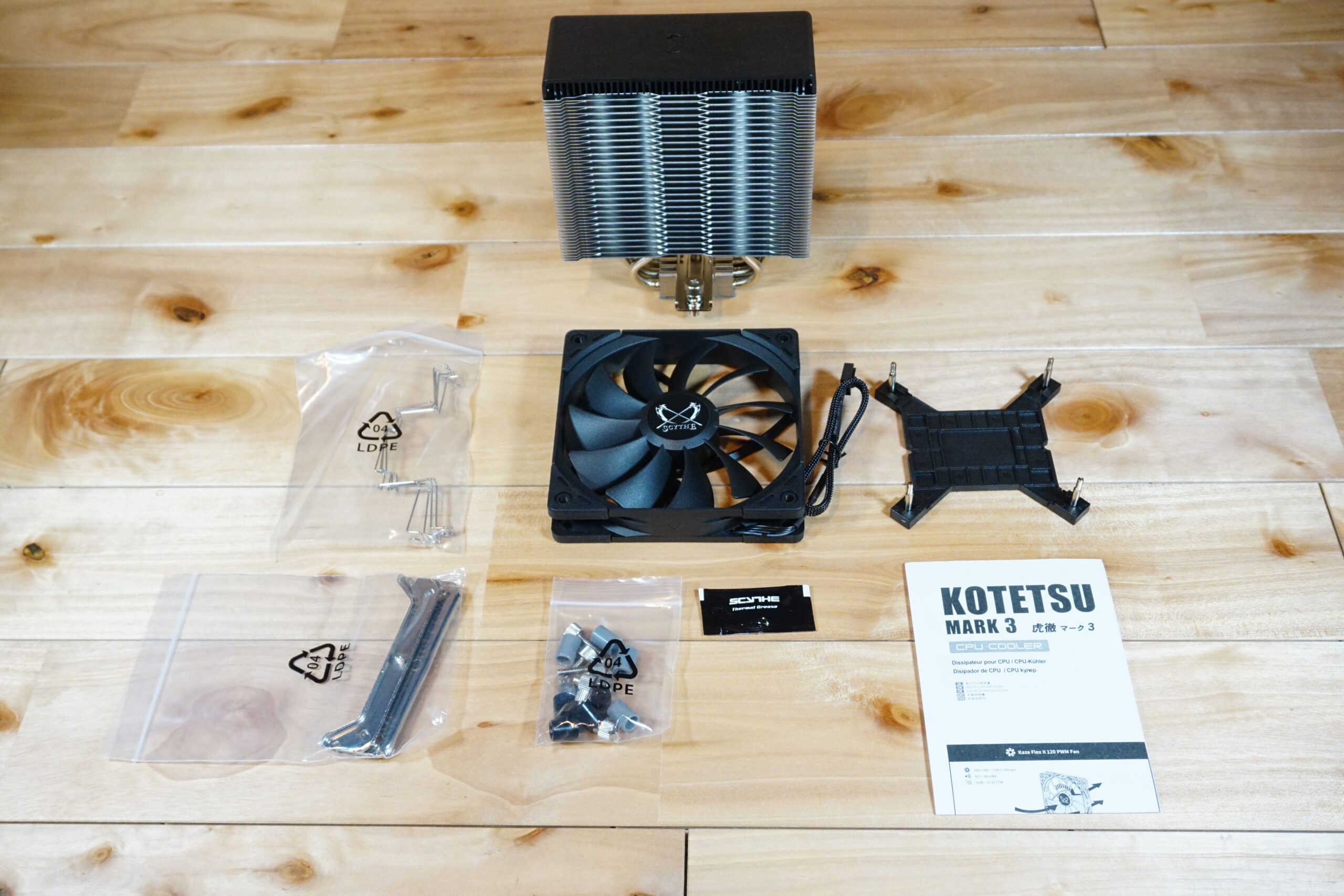 虎徹シリーズ最新作「虎徹Mark3」をレビュー：ライバルが強すぎる