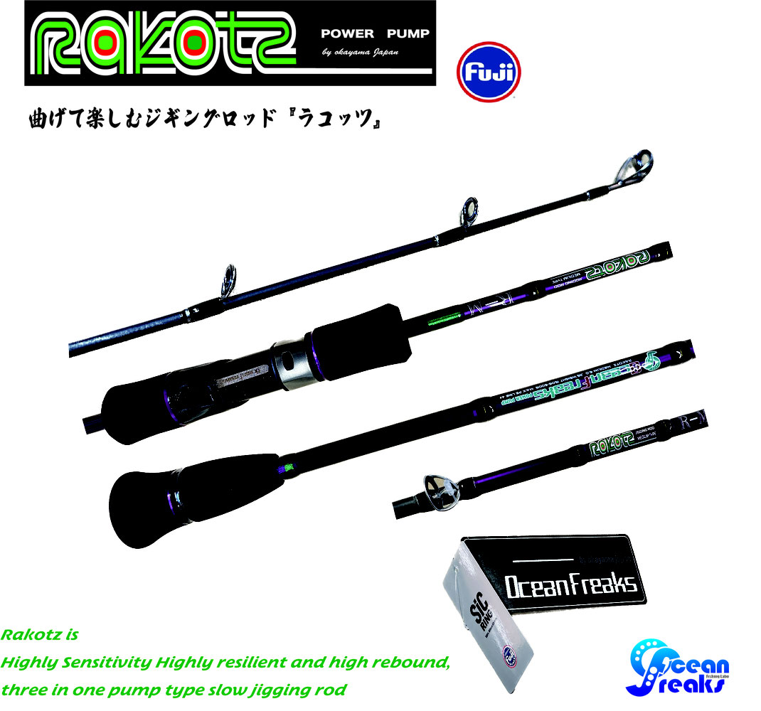 RAKOTZ（ラコツ） | オーシャンフリークス